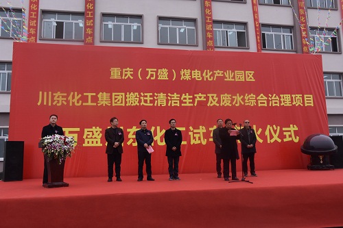 工業六偏磷酸鈉