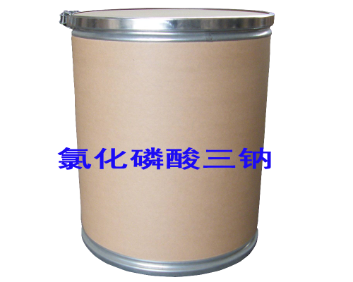 磷酸三鈉和氯化磷酸三鈉有什么區別?